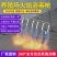 高温消毒喷火枪多头火焰喷枪猪圈养殖场喷火器液化气火枪
