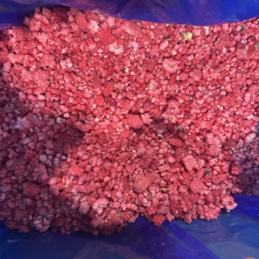 红树莓冻果树莓碎产地直发云南速冻树莓