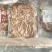 猪肚丝五香猪肚头新鲜猪肚子熟食开袋即食骨汤特色凉拌菜