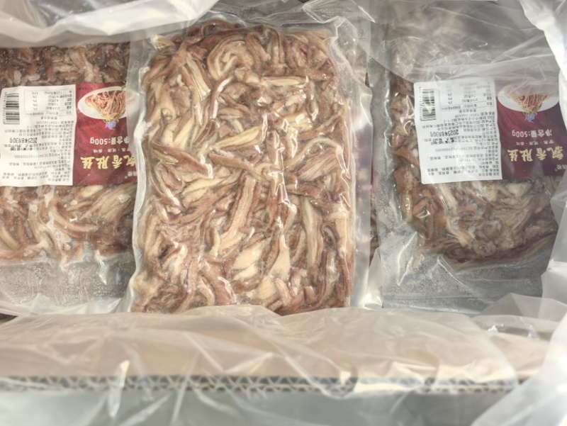 猪肚丝五香猪肚头新鲜猪肚子熟食开袋即食骨汤特色凉拌菜