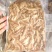 猪肚丝五香猪肚头新鲜猪肚子熟食开袋即食骨汤特色凉拌菜