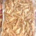 猪肚丝五香猪肚头新鲜猪肚子熟食开袋即食骨汤特色凉拌菜