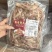 猪肚丝五香猪肚头新鲜猪肚子熟食开袋即食骨汤特色凉拌菜