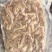 猪肚丝五香猪肚头新鲜猪肚子熟食开袋即食骨汤特色凉拌菜