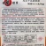 豫艺甜瓜豫甜翠宝甜瓜种子极早熟薄皮甜瓜种籽酥脆清香绿肉
