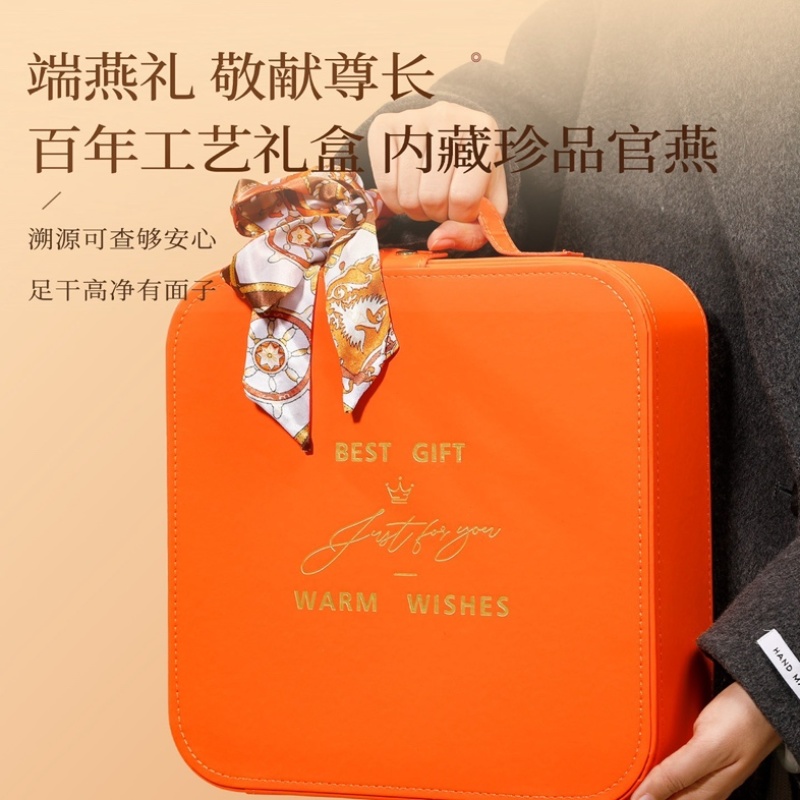 印尼溯源码燕窝干盏孕妇燕盏CAIQ燕窝疏盏