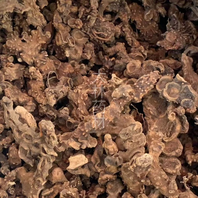 八角莲【包邮】三斤起发货可批量可零售量大从优