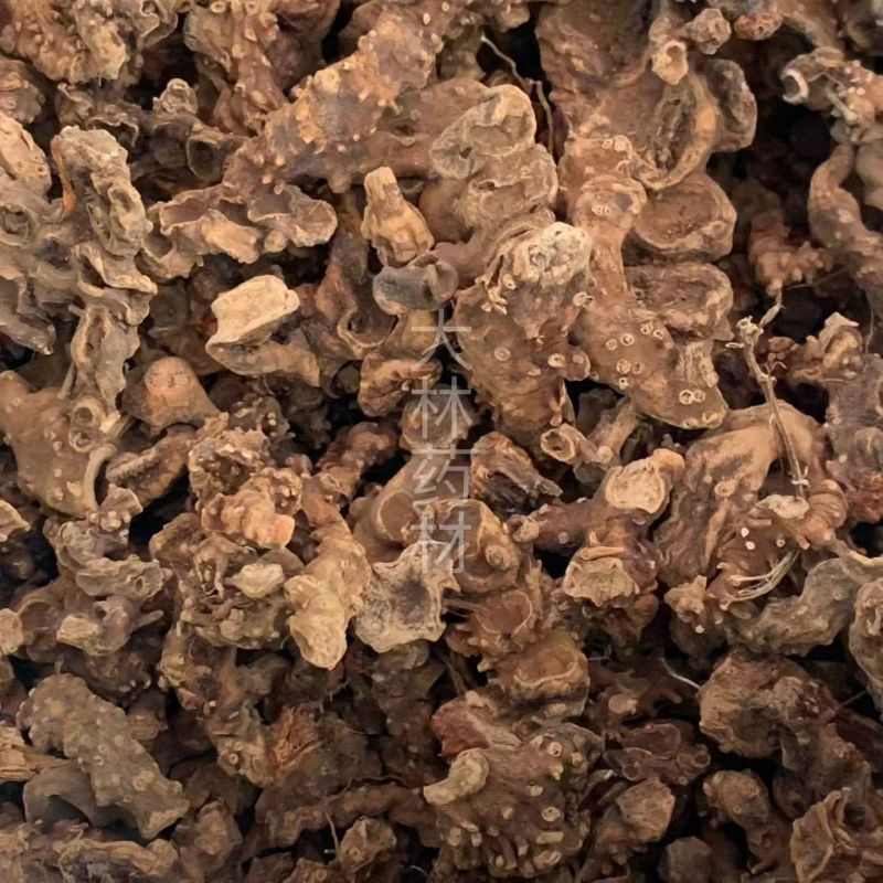 八角莲【包邮】三斤起发货可批量可零售量大从优