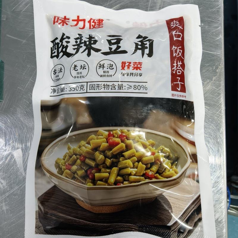辽宁朝阳自家工厂直销泡菜酱菜酸豆角可批发走货欢迎致电