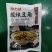 辽宁朝阳自家工厂直销泡菜酱菜酸豆角可批发走货欢迎致电