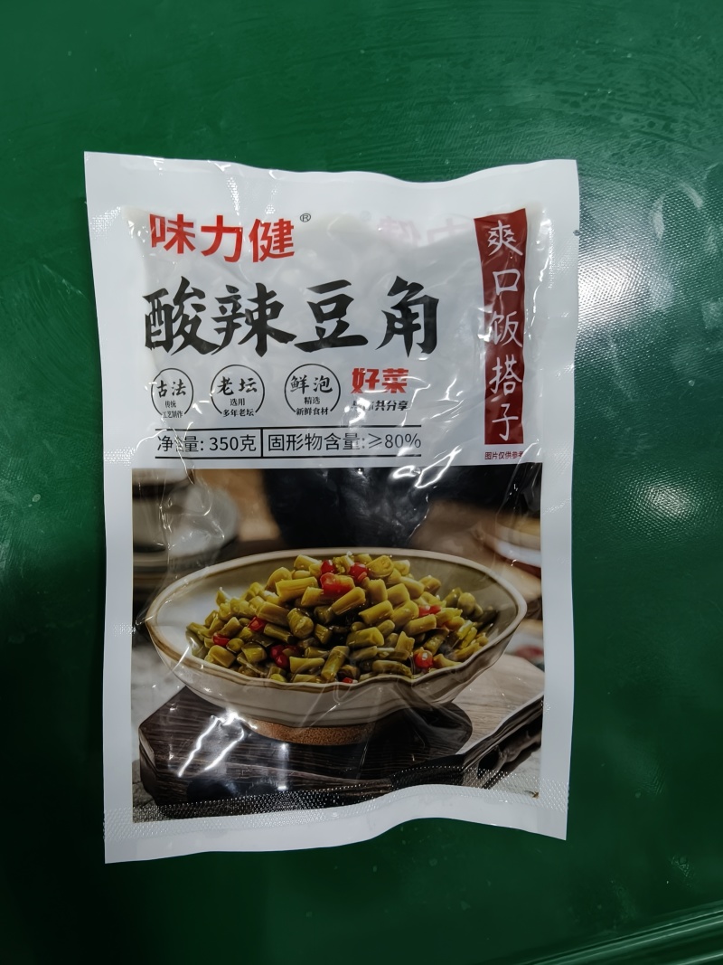 辽宁朝阳自家工厂直销泡菜酱菜酸豆角可批发走货欢迎致电