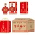 古井镇纯粮白酒浓香型500ml*6瓶52度