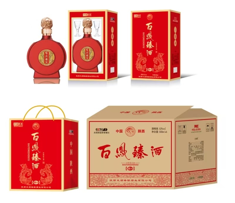 古井镇纯粮白酒浓香型500ml*6瓶52度
