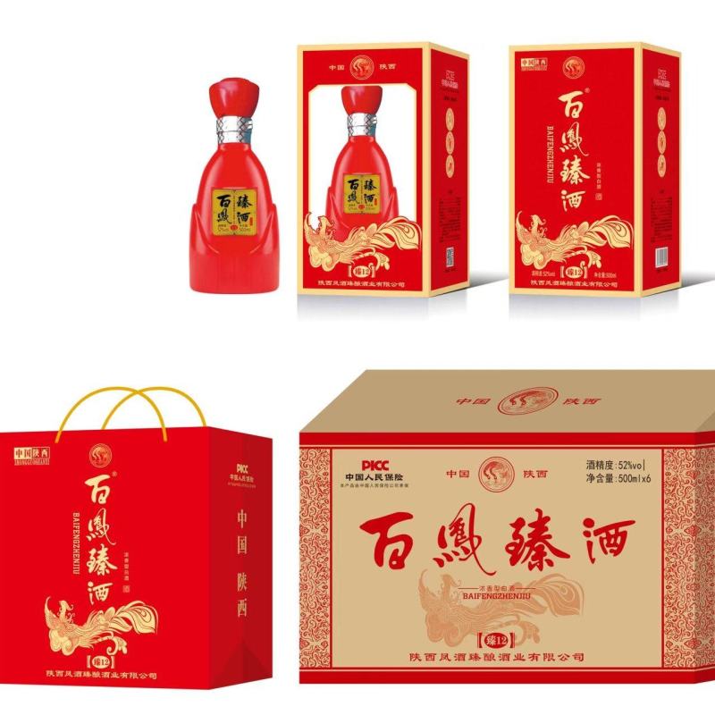 古井镇纯粮白酒浓香型500ml*6瓶52度
