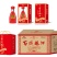 古井镇纯粮白酒浓香型500ml*6瓶52度