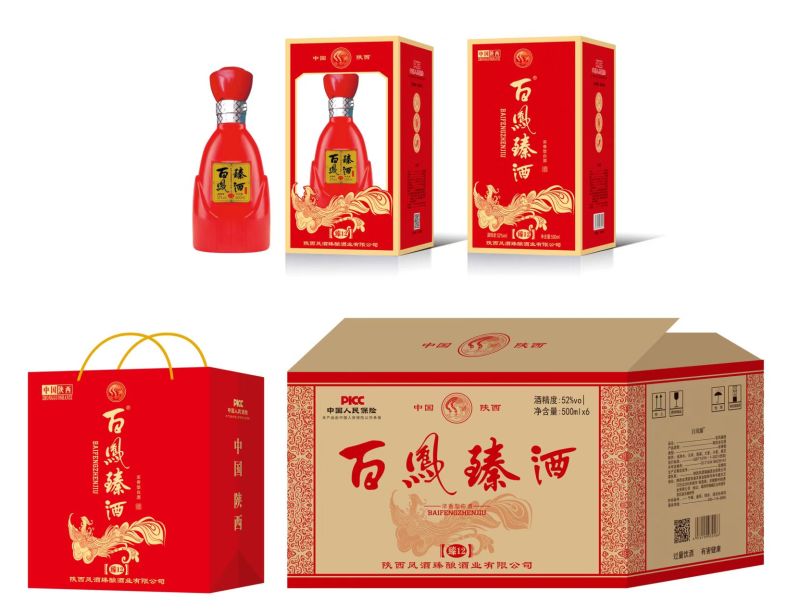 古井镇纯粮白酒浓香型500ml*6瓶52度