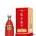 古井镇纯粮白酒浓香型500ml*6瓶52度