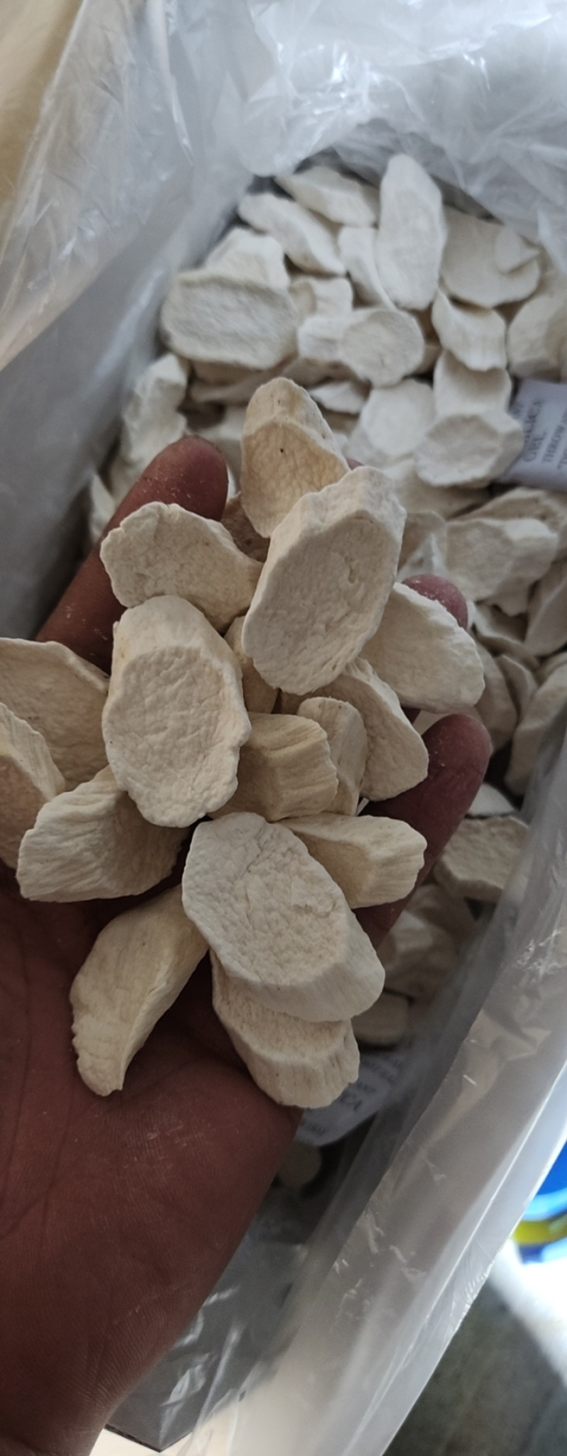 山药片中药材山药怀山药马蹄片原片柳叶片量大联系