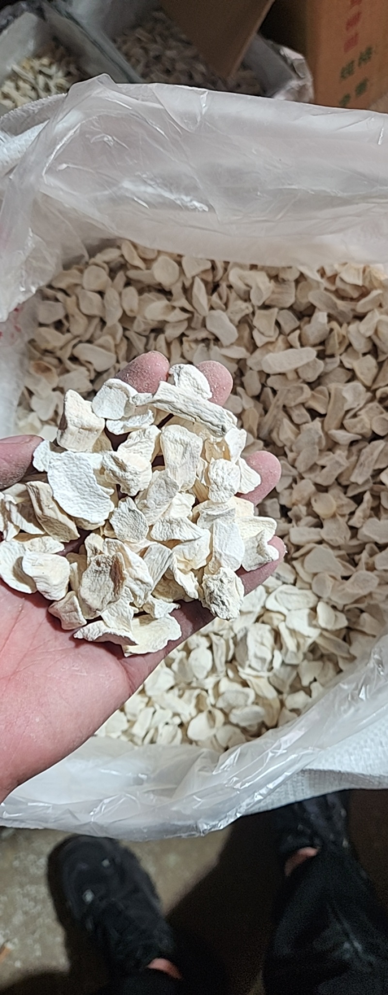 山药片中药材山药怀山药马蹄片原片柳叶片量大联系