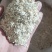 山药片中药材山药怀山药马蹄片原片柳叶片量大联系