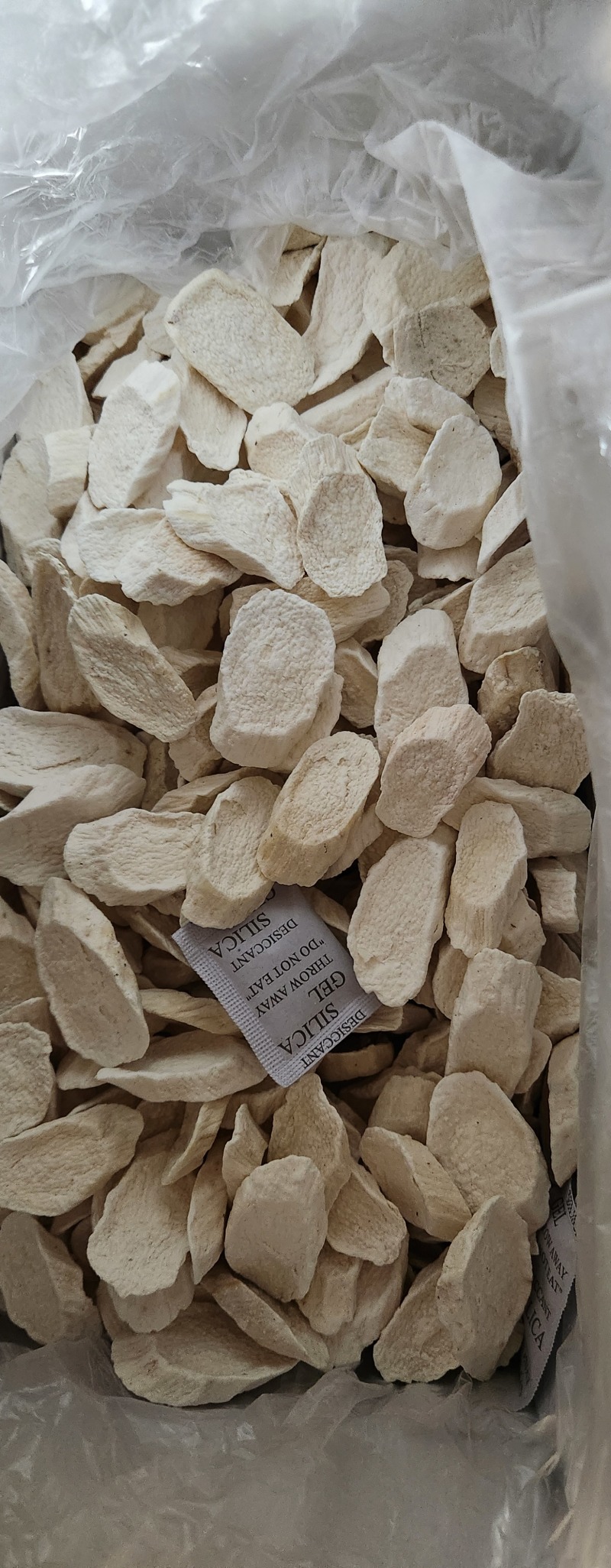 山药片中药材山药怀山药马蹄片原片柳叶片量大联系