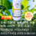 80%乙蒜素水稻烂秧病杀菌剂正品1000克乳油