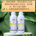80%乙蒜素水稻烂秧病杀菌剂正品1000克乳油