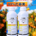 80%乙蒜素水稻烂秧病杀菌剂正品1000克乳油