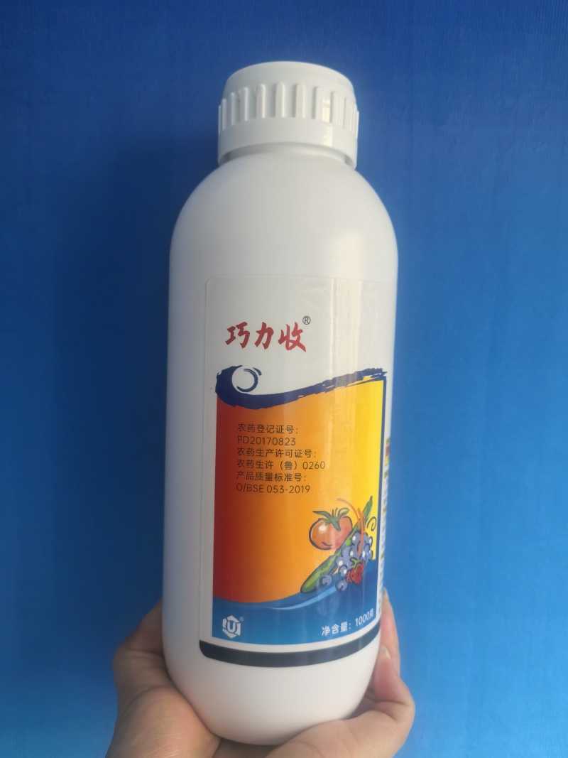 80%乙蒜素水稻烂秧病杀菌剂正品1000克乳油