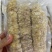 高质量黄玉参