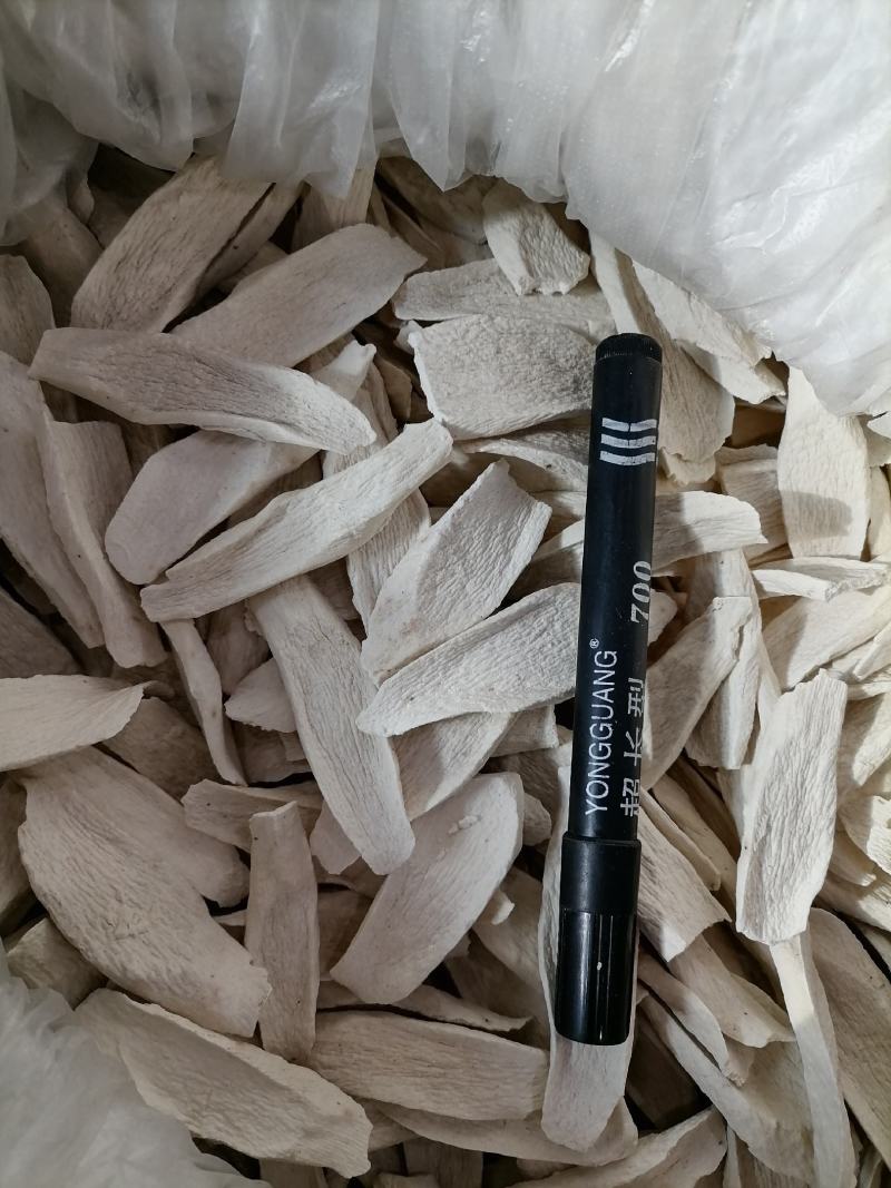 山药片山药山药干