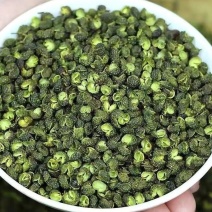 青麻椒，新货正宗四川青麻麻椒花椒藤椒特级调料，包邮到家！