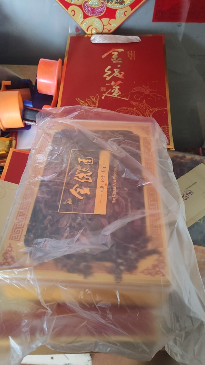 红霞金线莲开花干品种植户直发价格优惠欢迎下单品尝