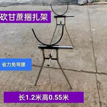 甘蔗架翻斗式砍收甘蔗专用架子活动翻斗式甘蔗户外架新款
