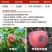 江苏托球炭康25%溴菌腈乳油苹果树炭疽病专用喷施杀菌剂农