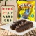 包邮)海参即食大连海参即食刺参海参独立包装辽参新鲜海参
