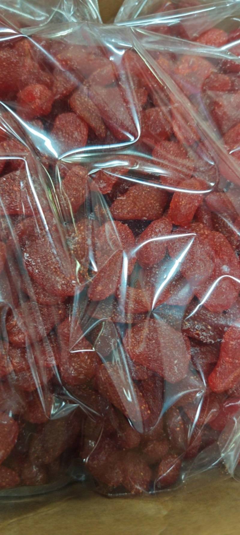 河南郑州草莓干水果干果脯酸甜软糯草莓脯果肉果脯蜜饯