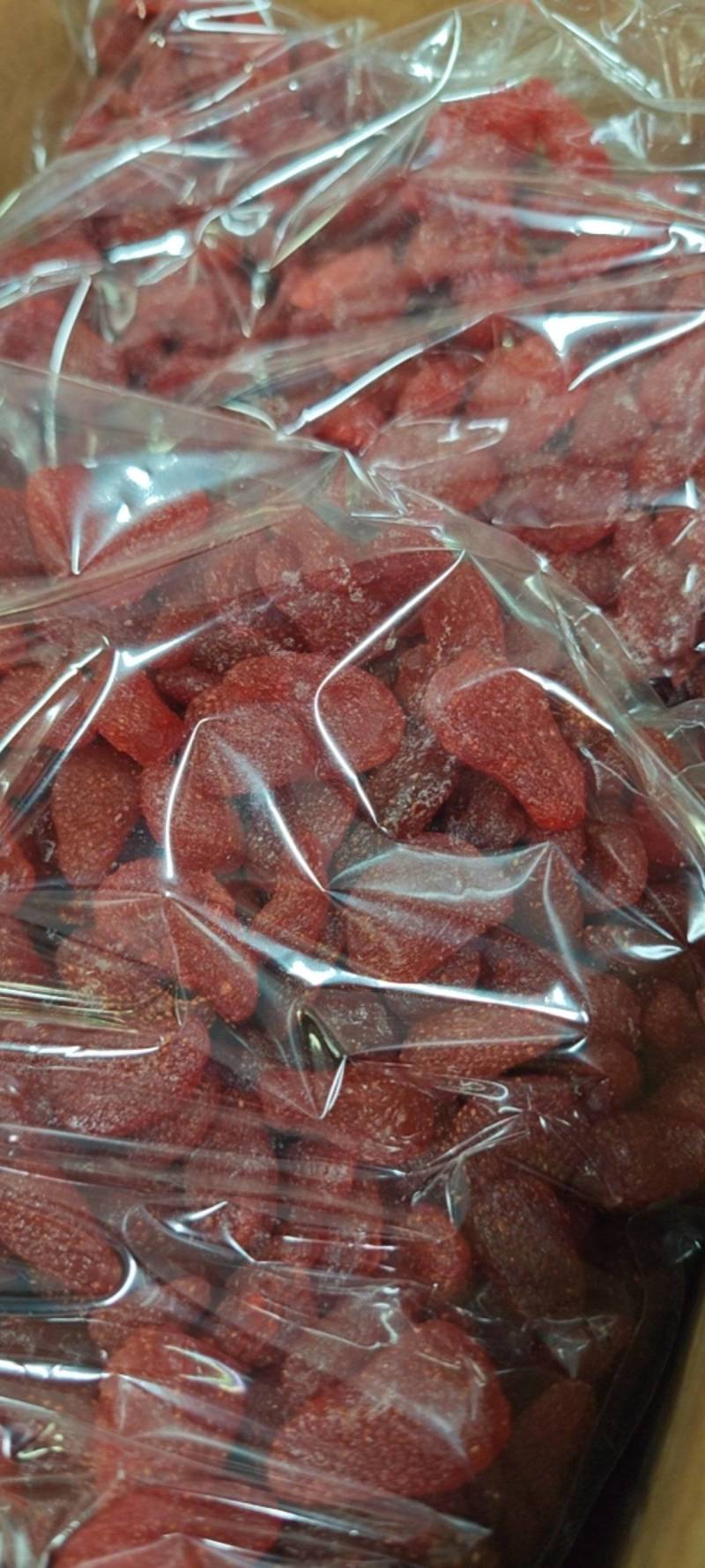 河南郑州草莓干水果干果脯酸甜软糯草莓脯果肉果脯蜜饯