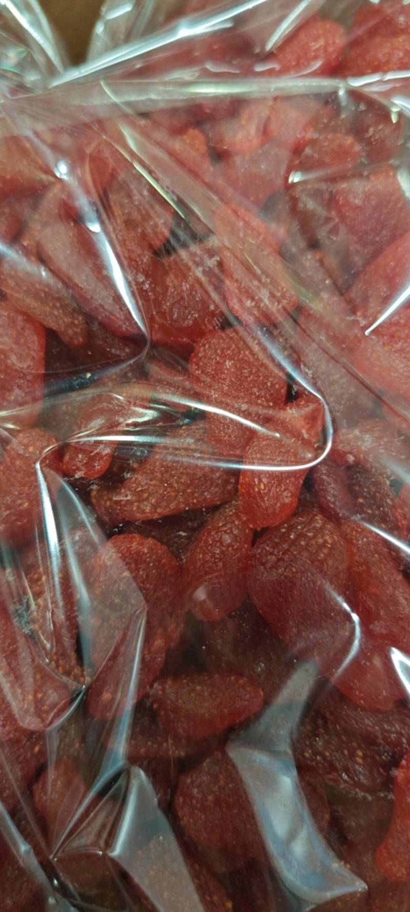 河南郑州草莓干水果干果脯酸甜软糯草莓脯果肉果脯蜜饯