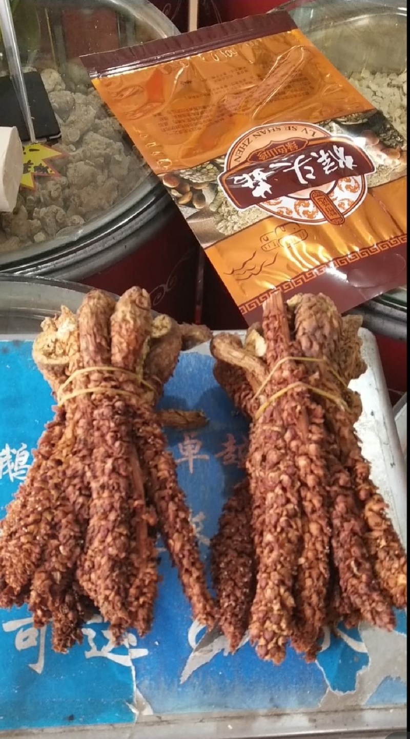 不老草苁蓉泡酒料支持在线交易可搭配多个品类一起批发