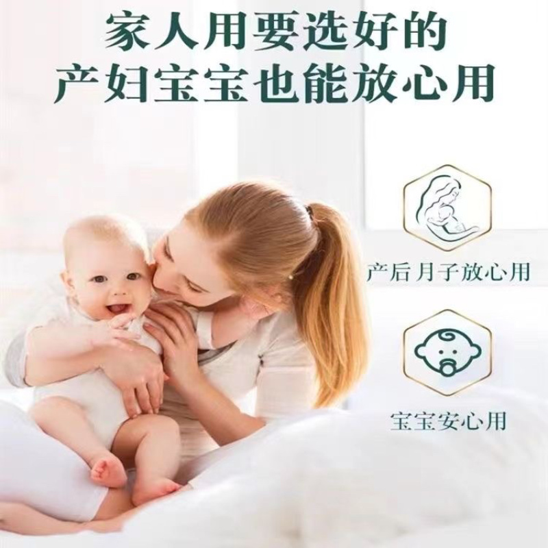 艾草老姜排湿排寒艾草产后月子洗头洗澡婴儿泡澡包坐月子