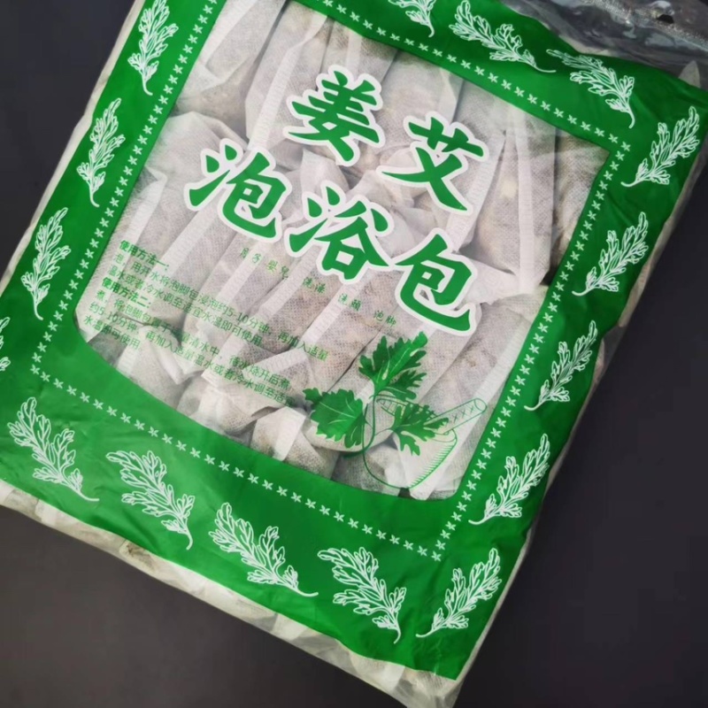 艾草老姜排湿排寒艾草产后月子洗头洗澡婴儿泡澡包坐月子