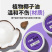 不锈钢草酸腐蚀氧化发黑清洁膏不锈钢水槽抛光膏强力去
