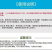 柠檬酸除垢英轩清洁剂食品级水壶太阳能水垢水管清洗热水