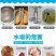 柠檬酸除垢英轩清洁剂食品级水壶太阳能水垢水管清洗热水