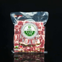广西环江黄牛肉欢迎各位老板合作共赢