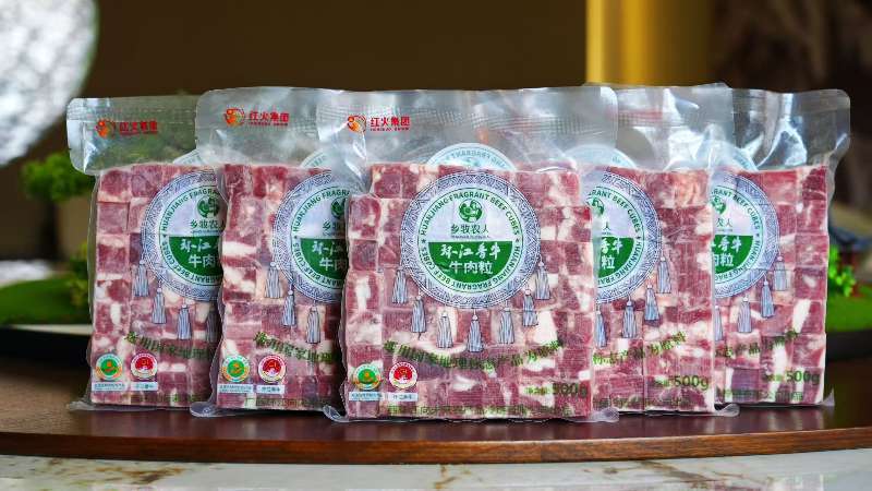 广西环江黄牛肉欢迎各位老板合作共赢