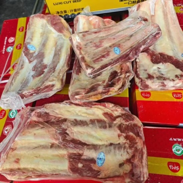 腹肉牛排