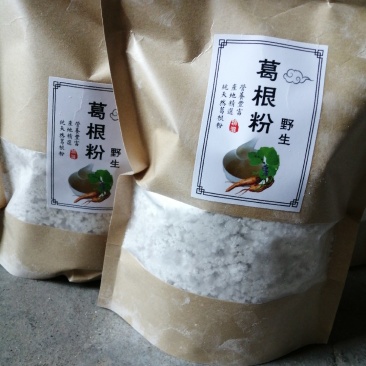 野生葛根粉