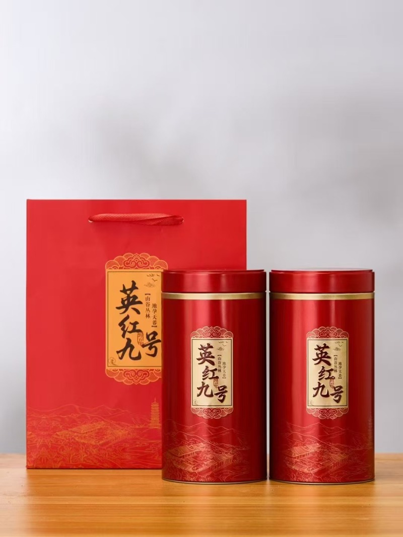 英红九号